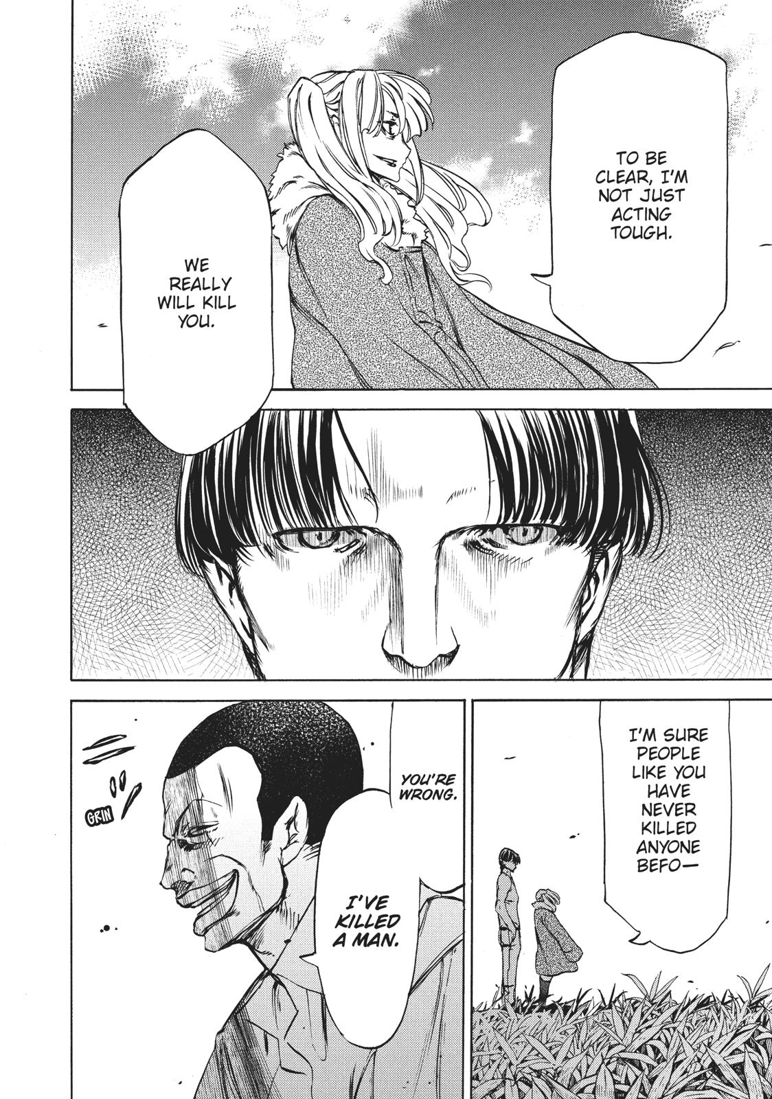 Read Gleipnir EN Manga Online