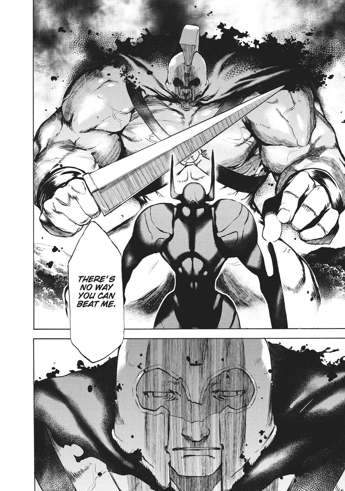 Read Gleipnir EN Manga Online