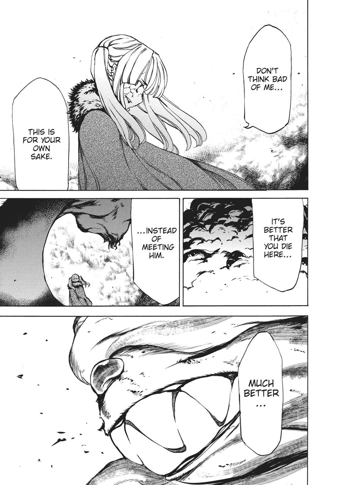 Read Gleipnir EN Manga Online