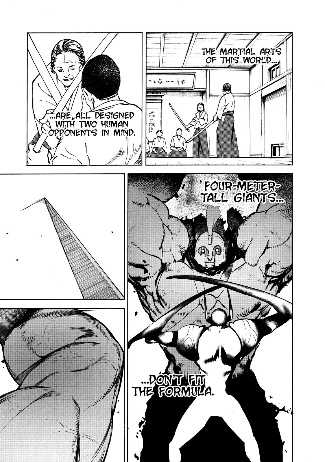 Read Gleipnir EN Manga Online