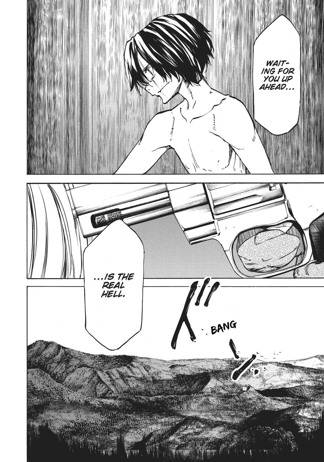 Read Gleipnir EN Manga Online