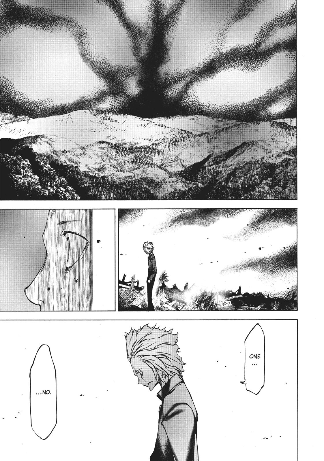 Read Gleipnir EN Manga Online