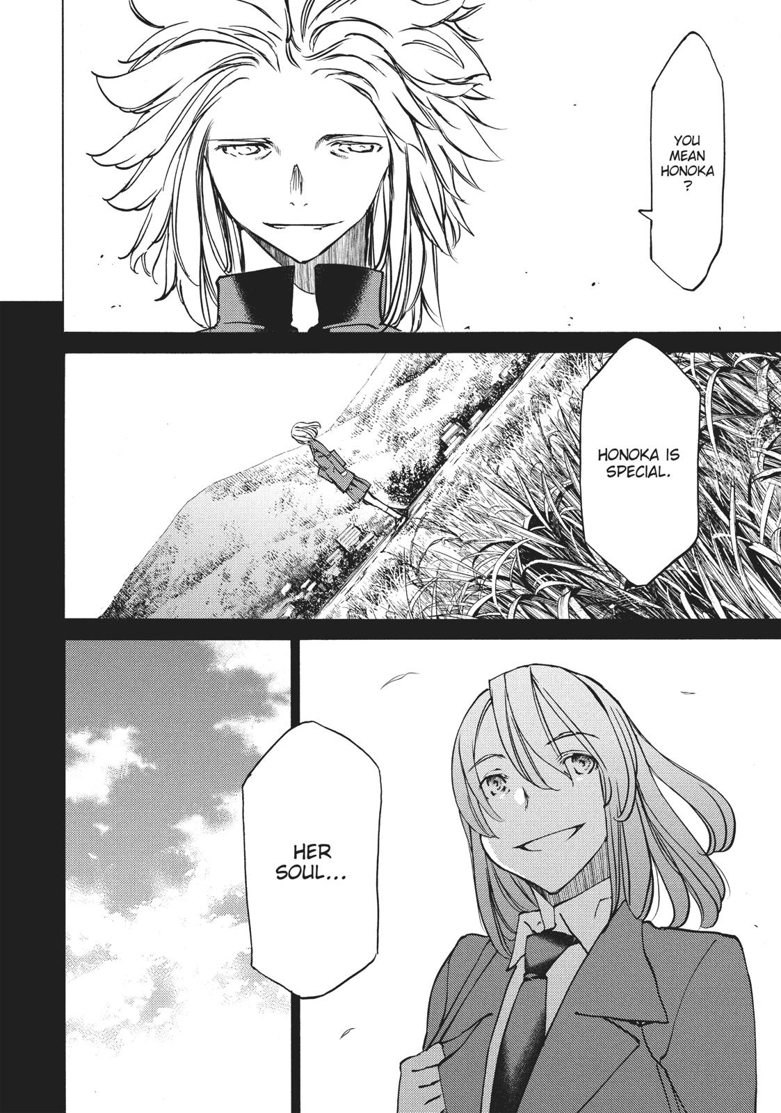 Read Gleipnir EN Manga Online