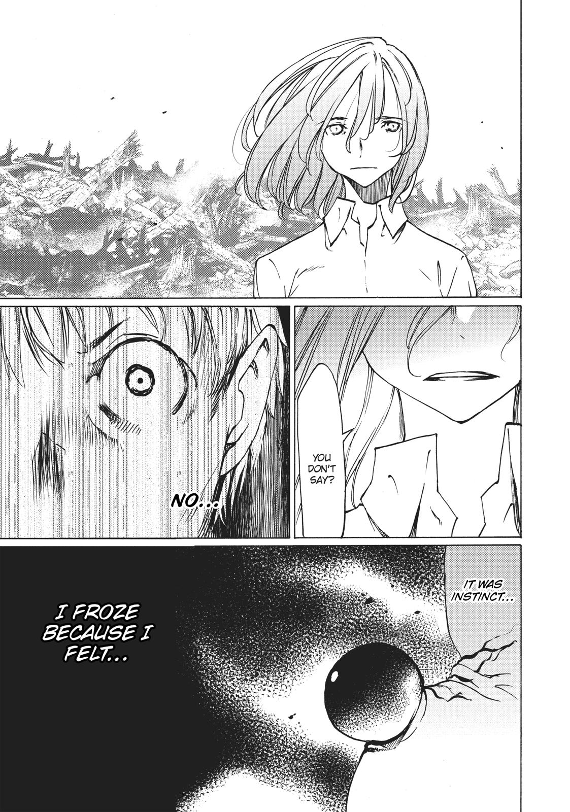 Read Gleipnir EN Manga Online