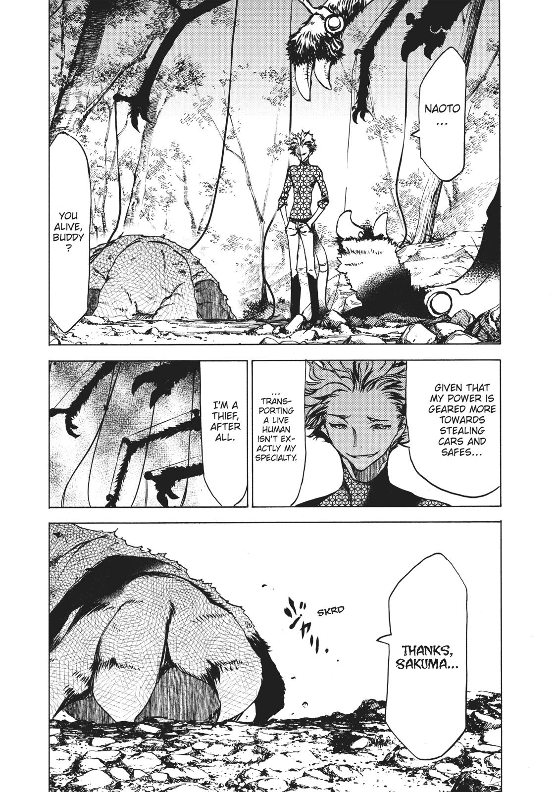 Read Gleipnir EN Manga Online