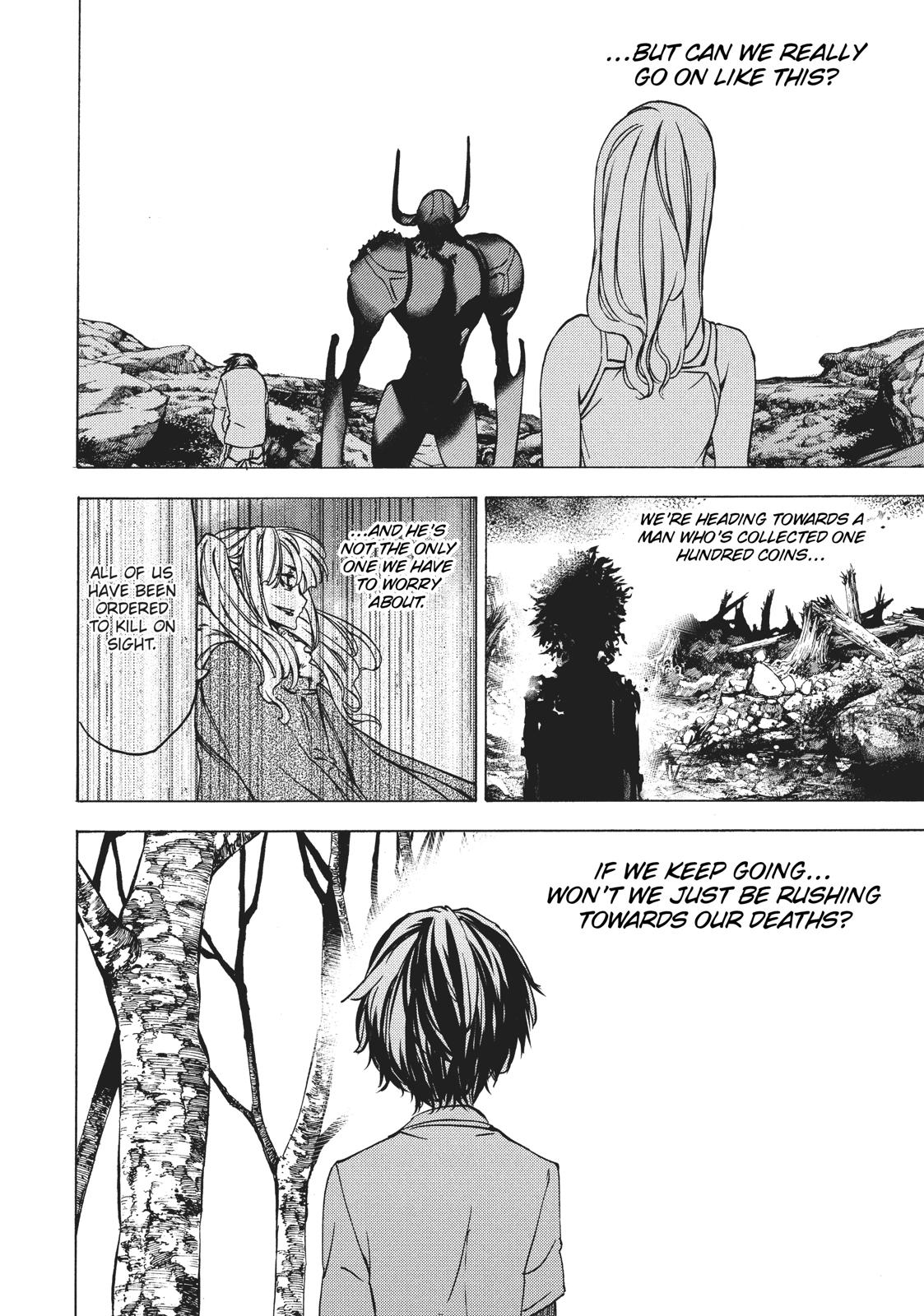 Read Gleipnir EN Manga Online