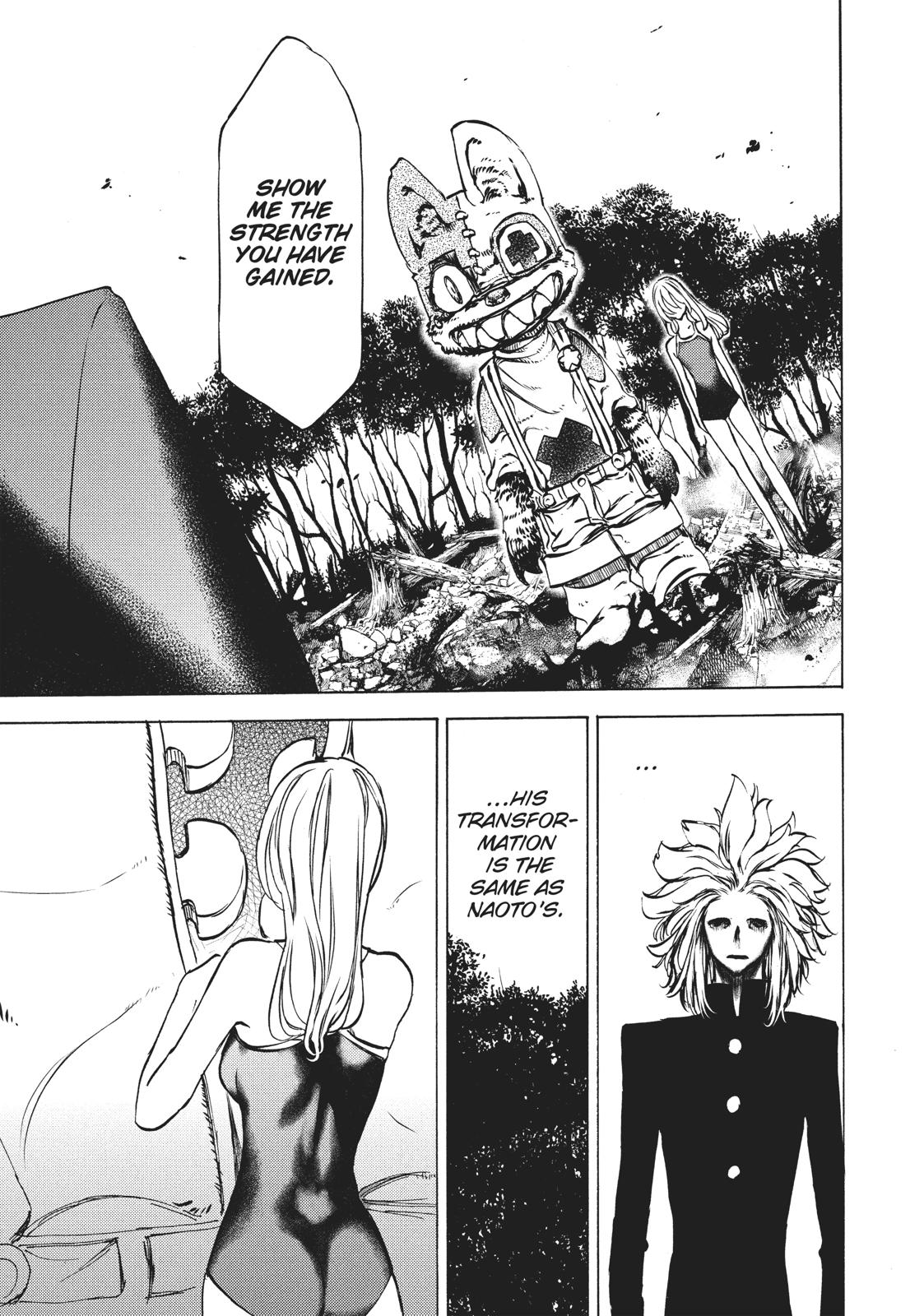 Read Gleipnir EN Manga Online