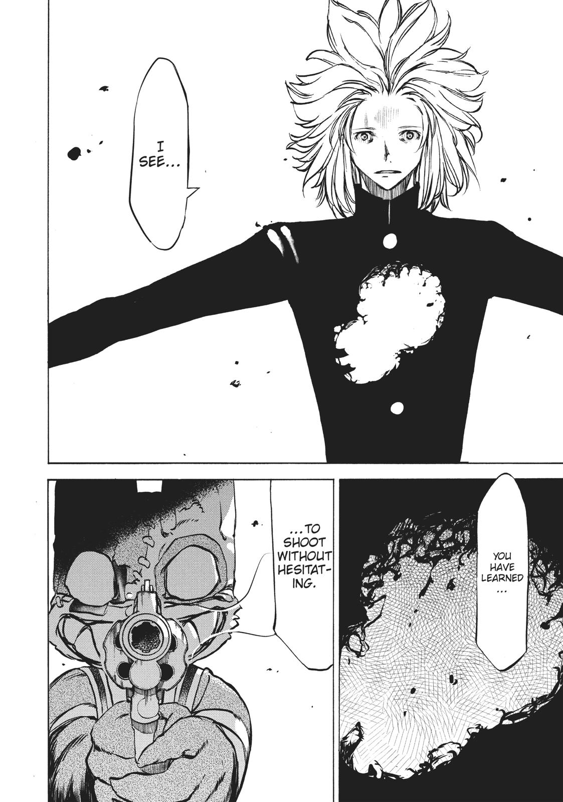 Read Gleipnir EN Manga Online