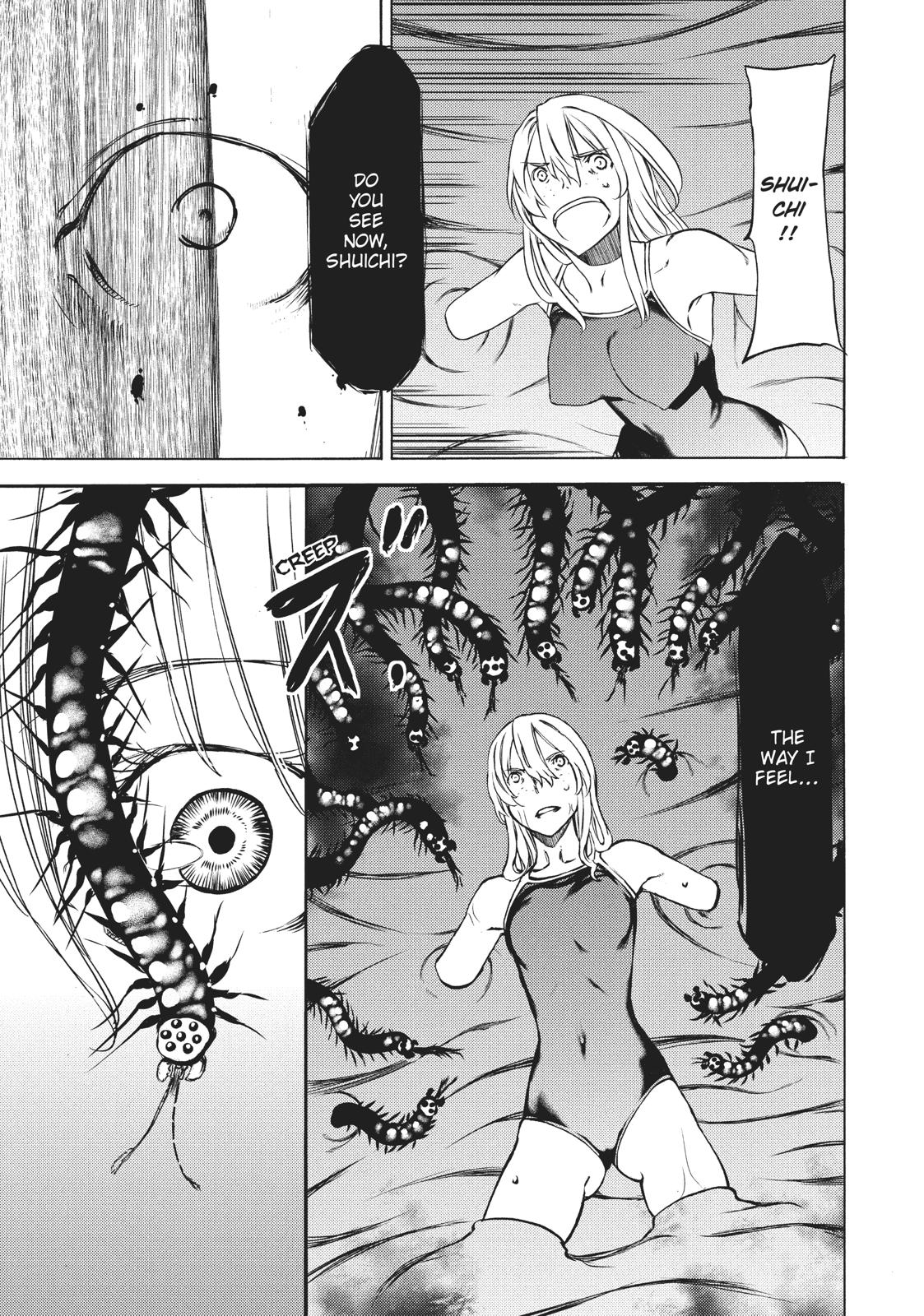 Read Gleipnir EN Manga Online