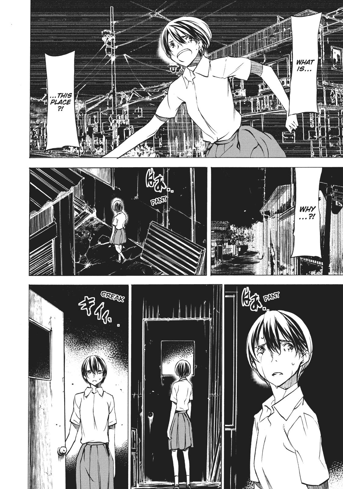 Read Gleipnir EN Manga Online