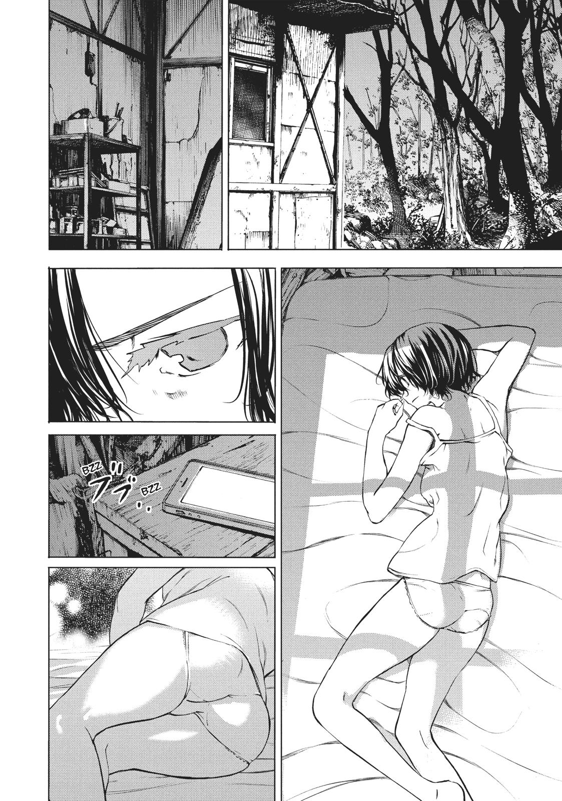 Read Gleipnir EN Manga Online