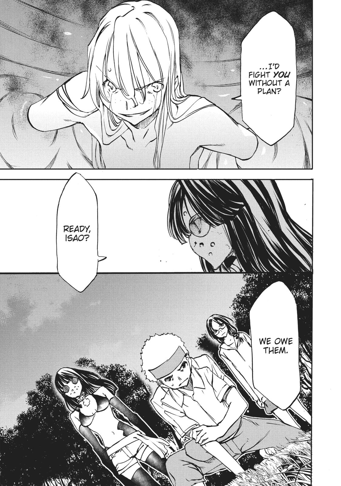 Read Gleipnir EN Manga Online