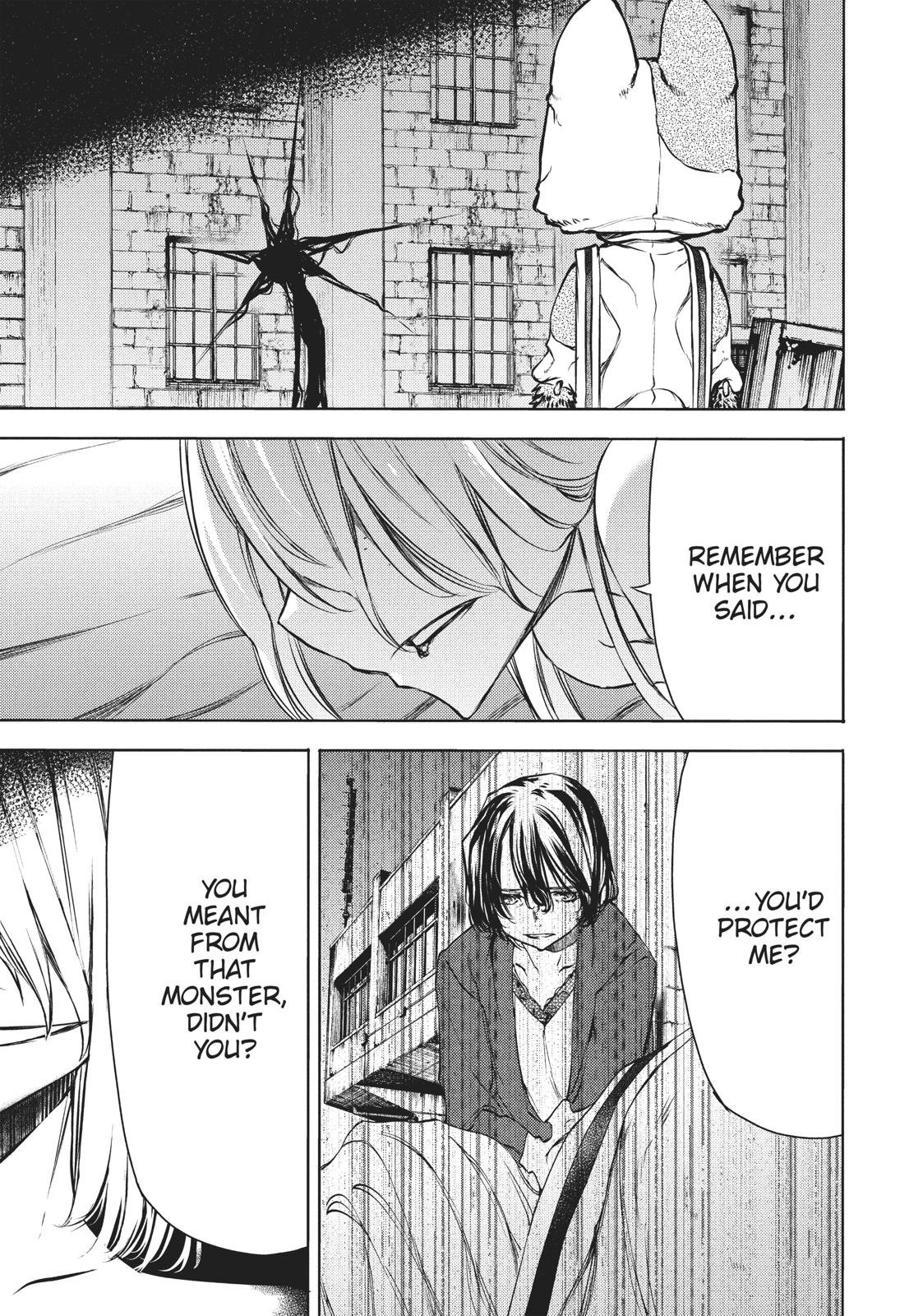 Read Gleipnir EN Manga Online