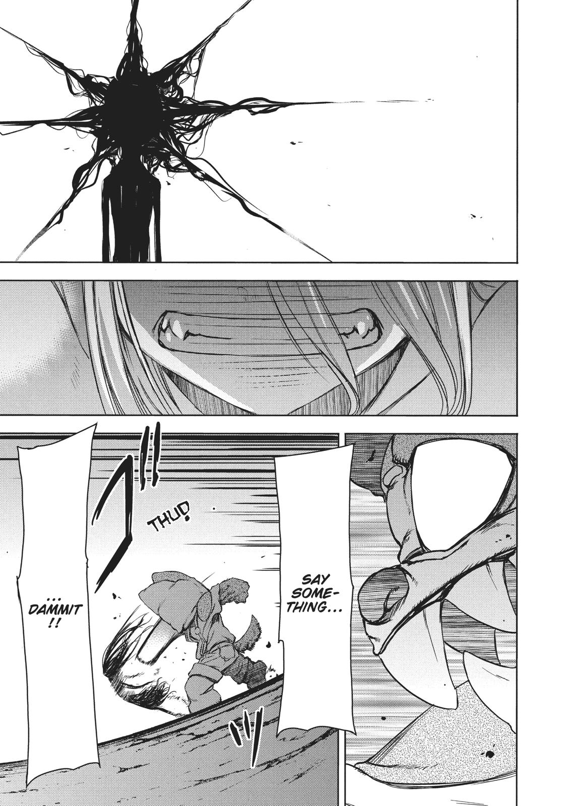 Read Gleipnir EN Manga Online