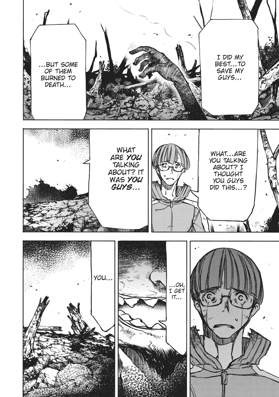 Read Gleipnir EN Manga Online