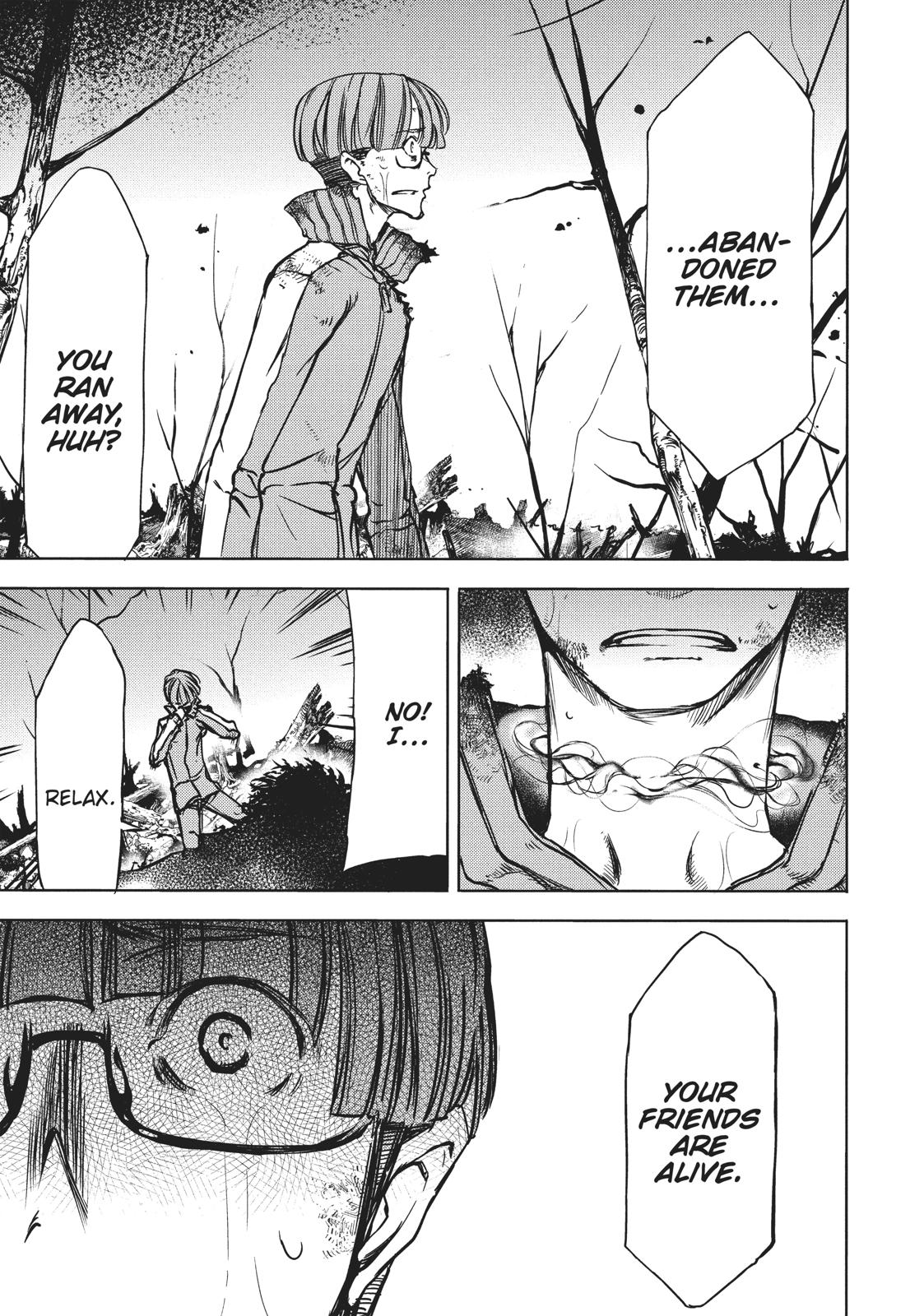 Read Gleipnir EN Manga Online