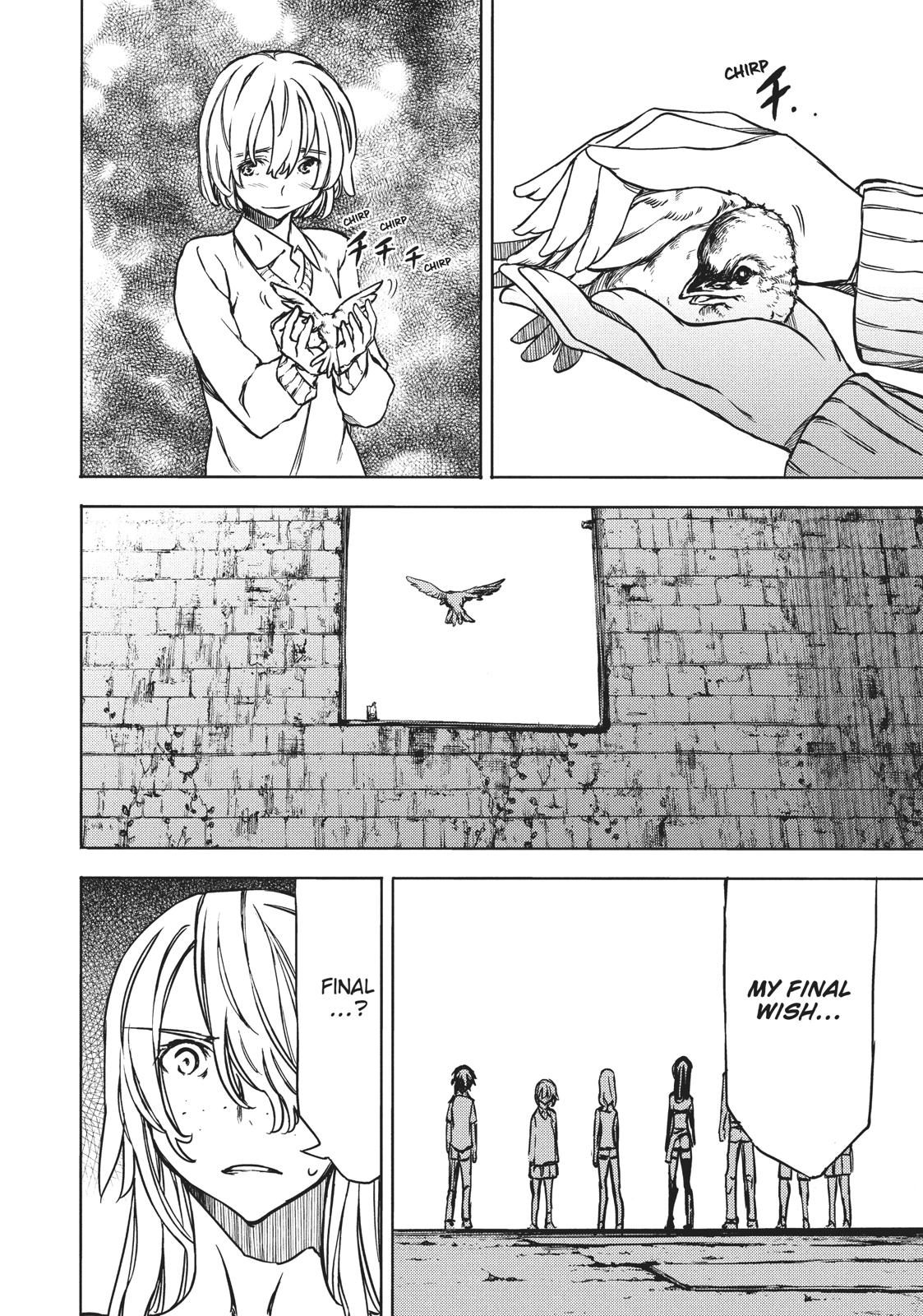 Read Gleipnir EN Manga Online