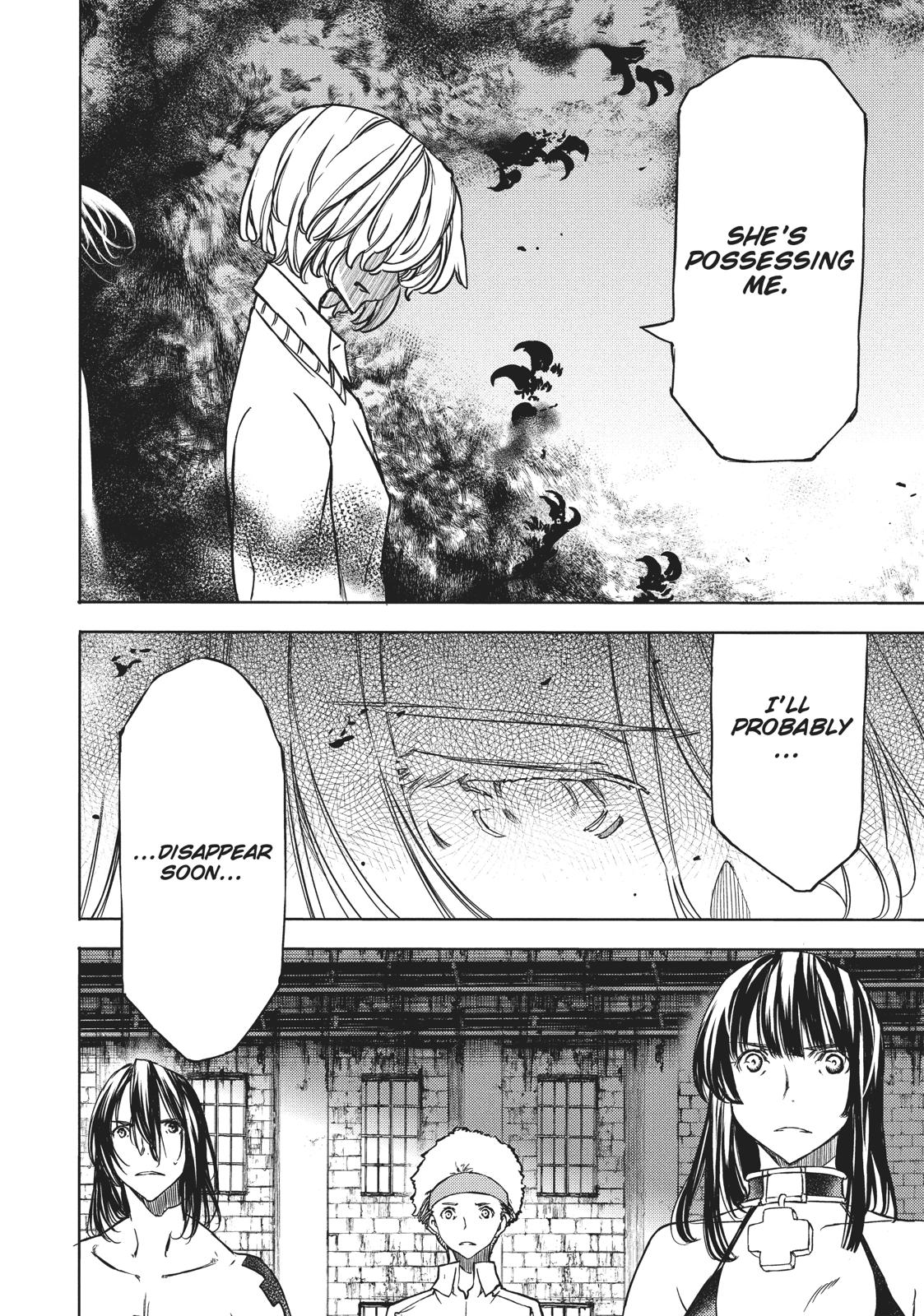 Read Gleipnir EN Manga Online