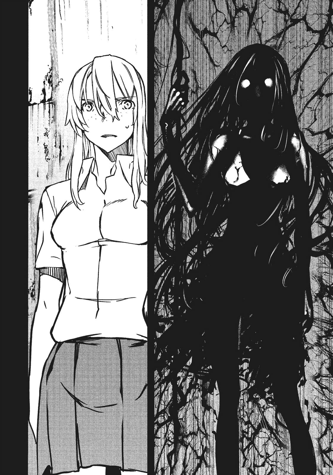 Read Gleipnir EN Manga Online