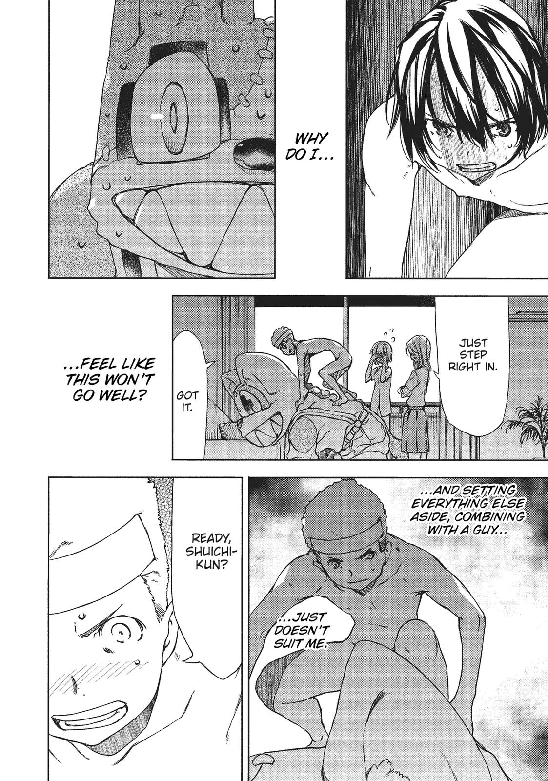 Read Gleipnir EN Manga Online