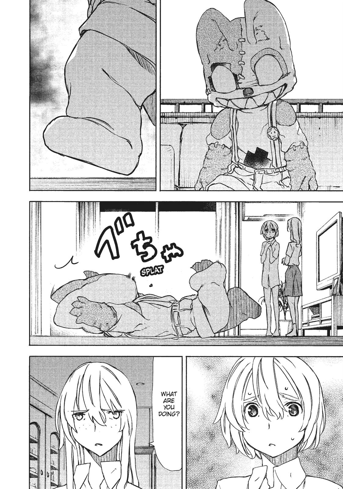 Read Gleipnir EN Manga Online