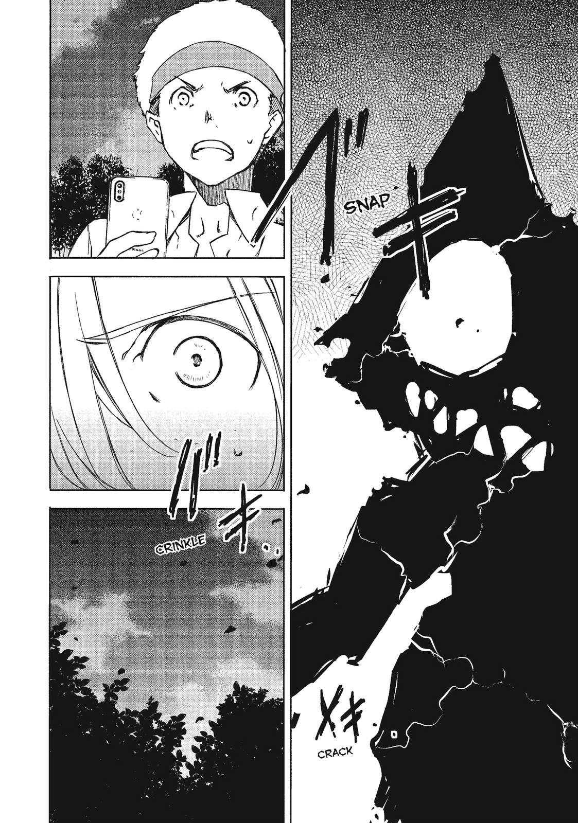 Read Gleipnir EN Manga Online