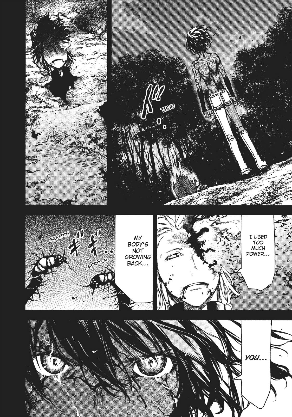 Read Gleipnir EN Manga Online