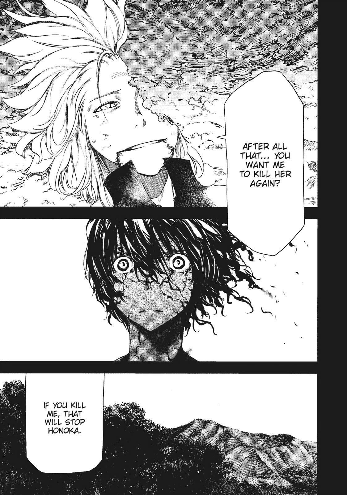 Read Gleipnir EN Manga Online