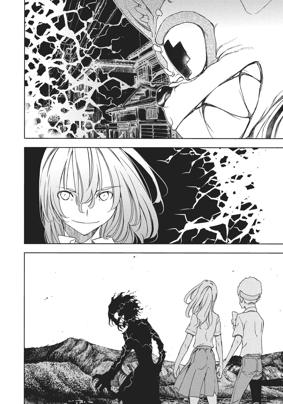 Read Gleipnir EN Manga Online