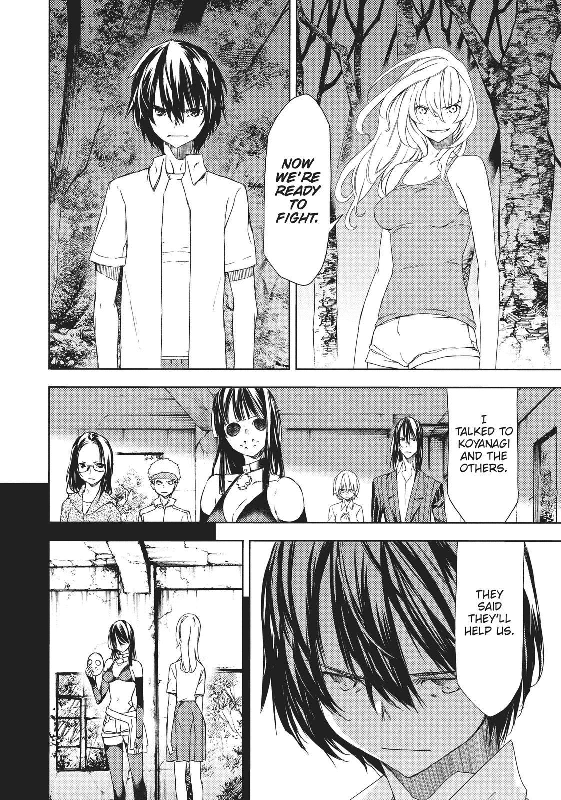 Read Gleipnir EN Manga Online