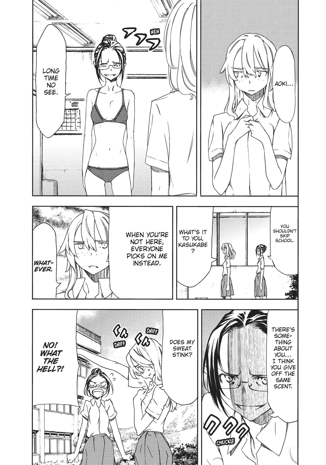 Read Gleipnir EN Manga Online