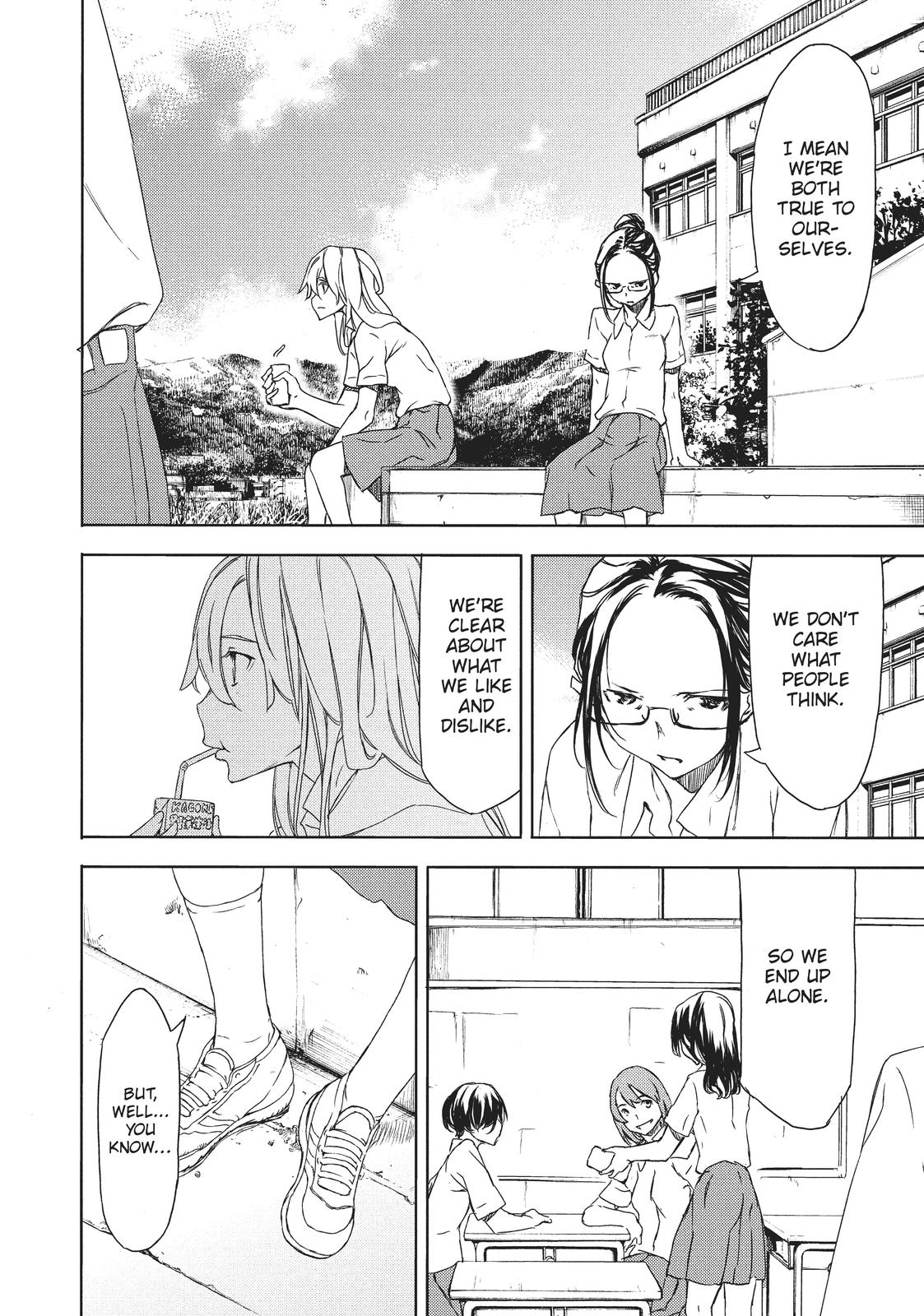 Read Gleipnir EN Manga Online