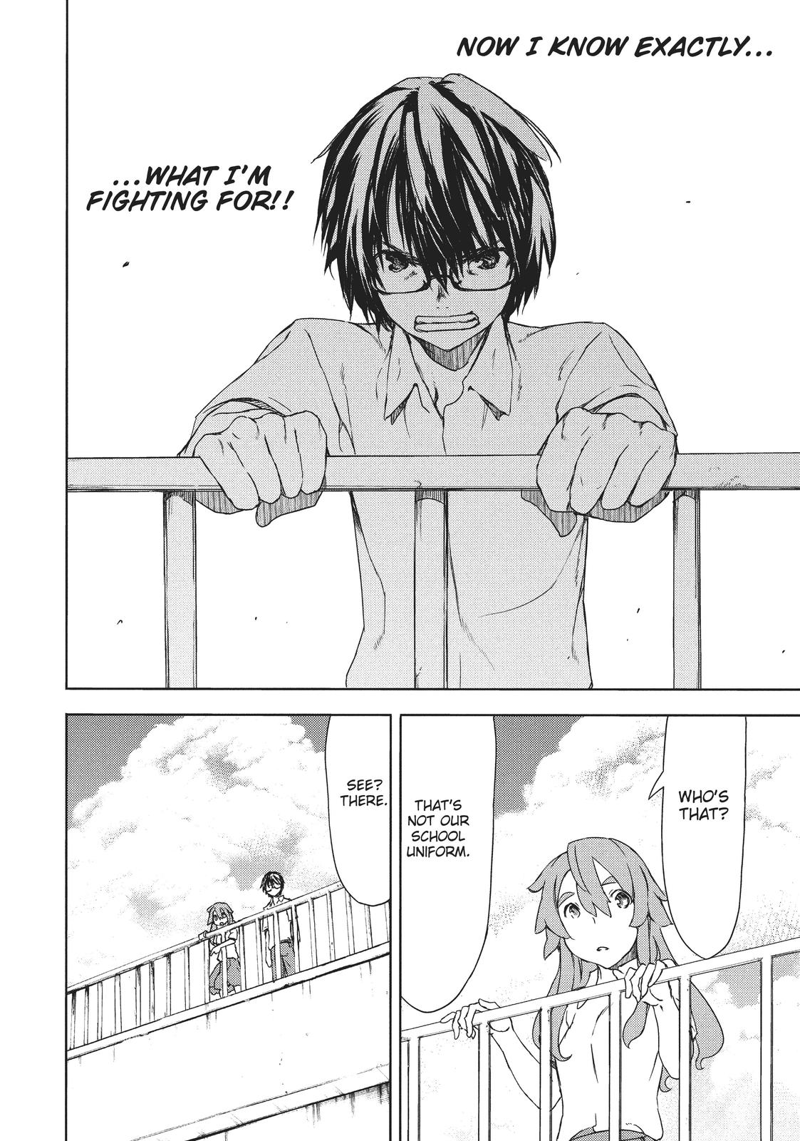 Read Gleipnir EN Manga Online