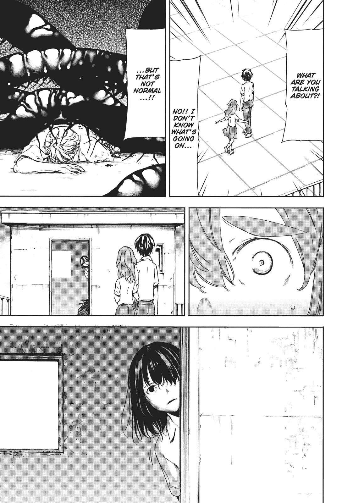 Read Gleipnir EN Manga Online