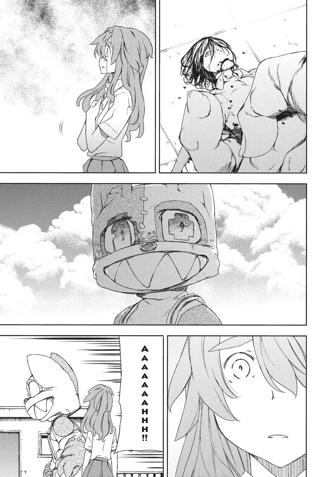 Read Gleipnir EN Manga Online