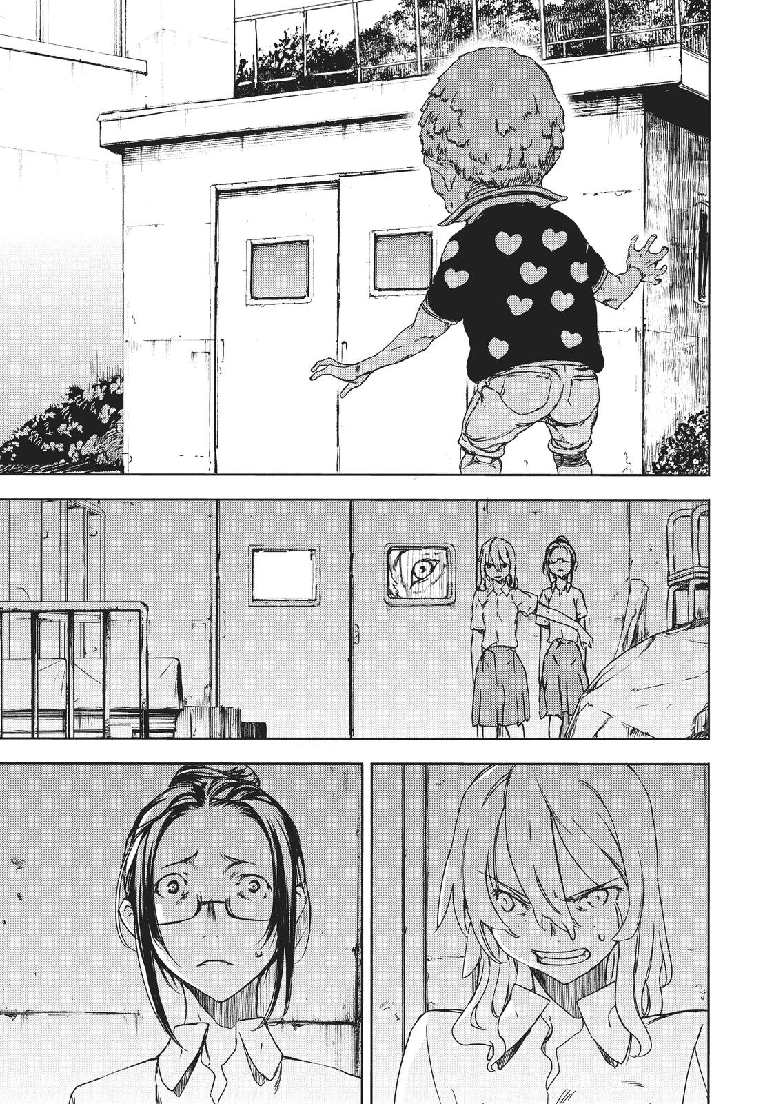 Read Gleipnir EN Manga Online