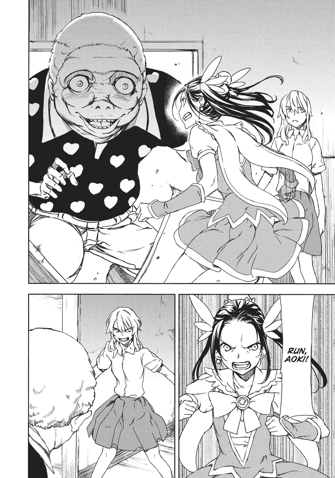 Read Gleipnir EN Manga Online