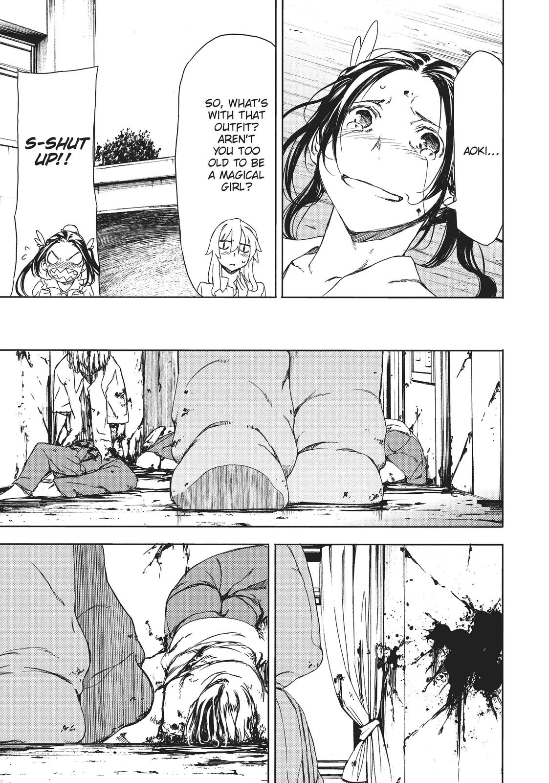 Read Gleipnir EN Manga Online