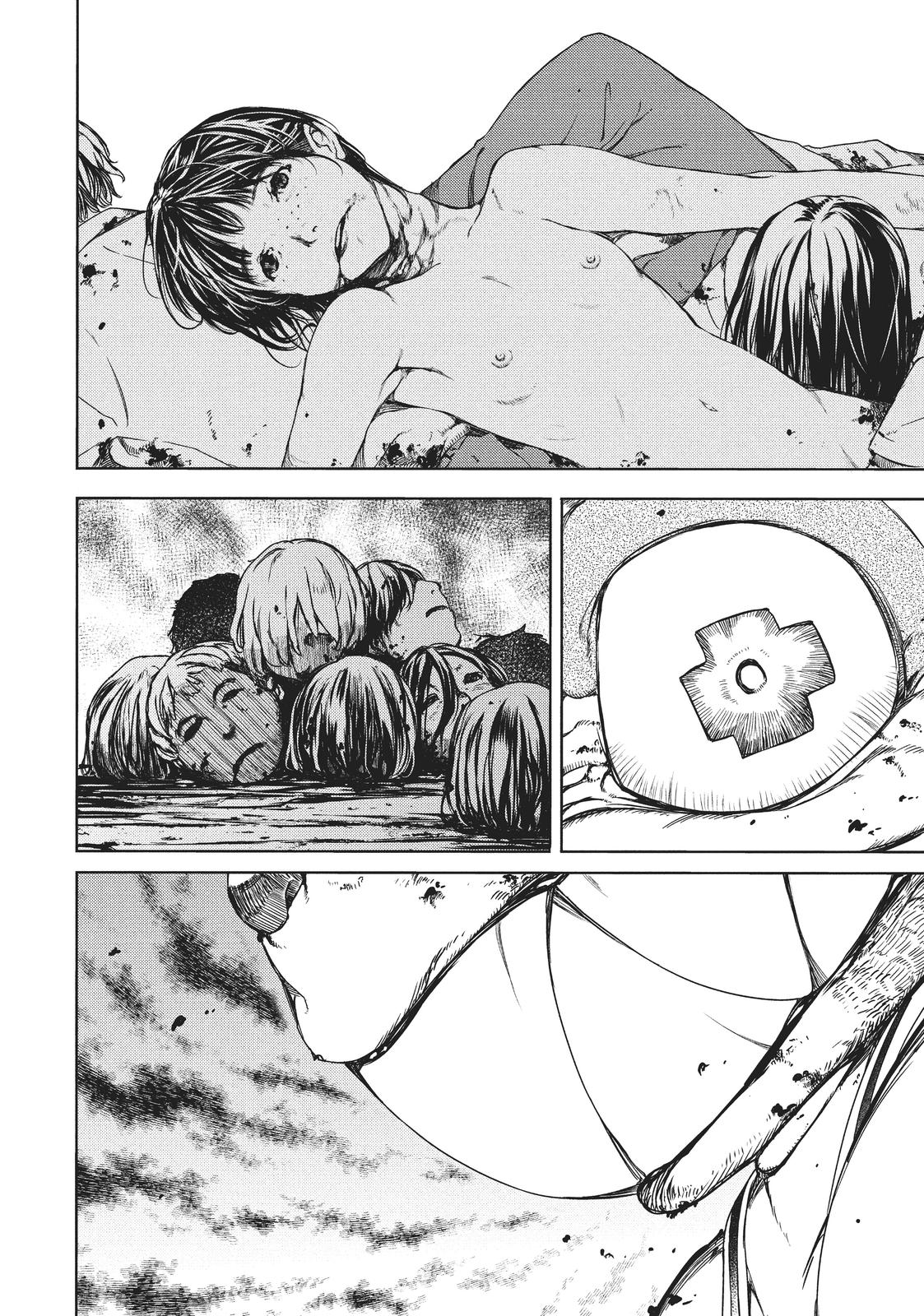 Read Gleipnir EN Manga Online