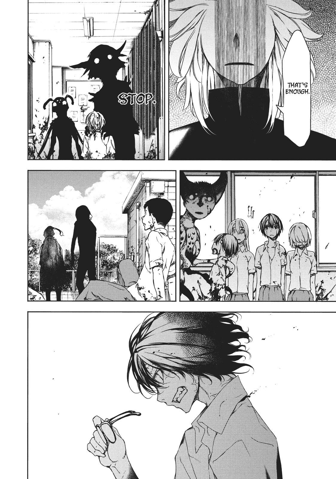 Read Gleipnir EN Manga Online