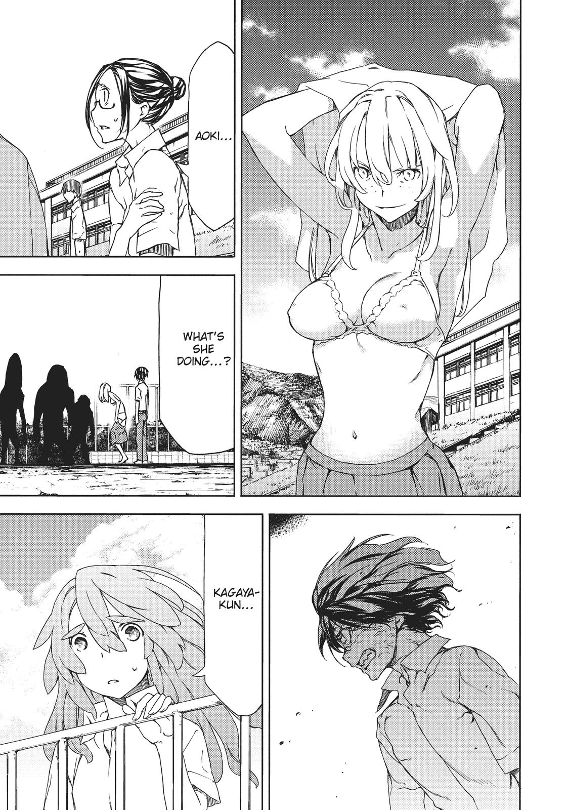 Read Gleipnir EN Manga Online