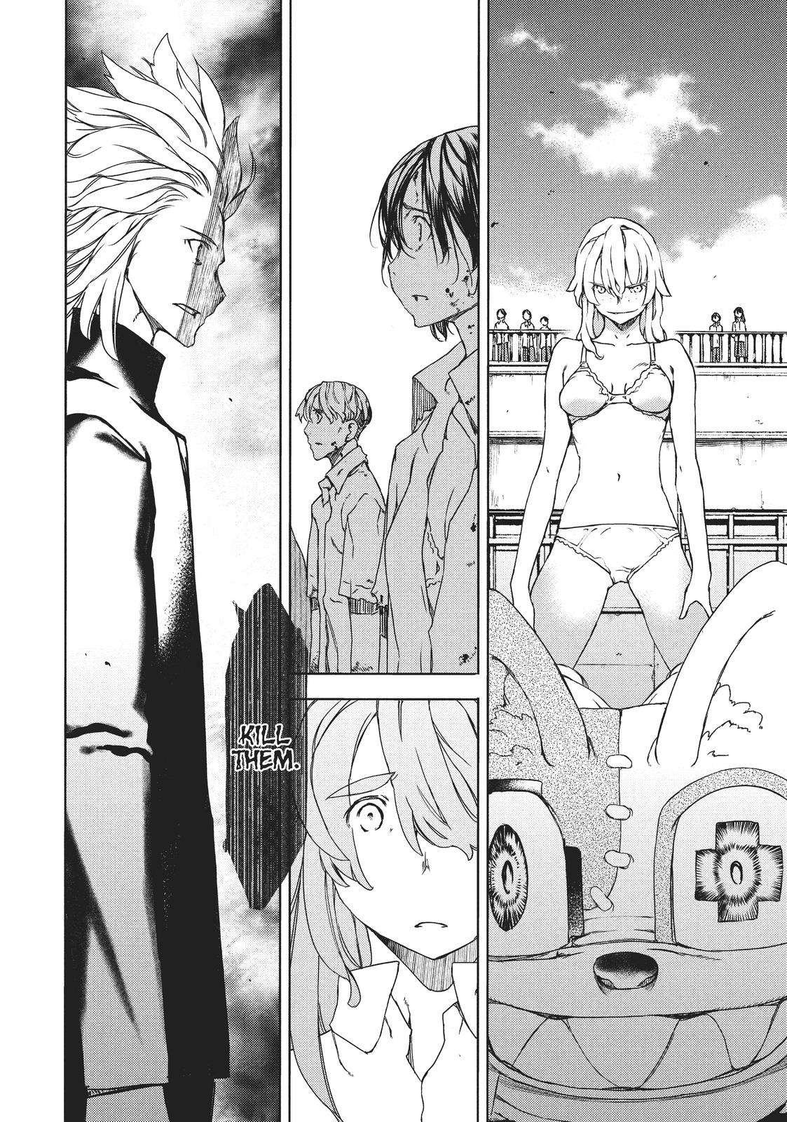 Read Gleipnir EN Manga Online