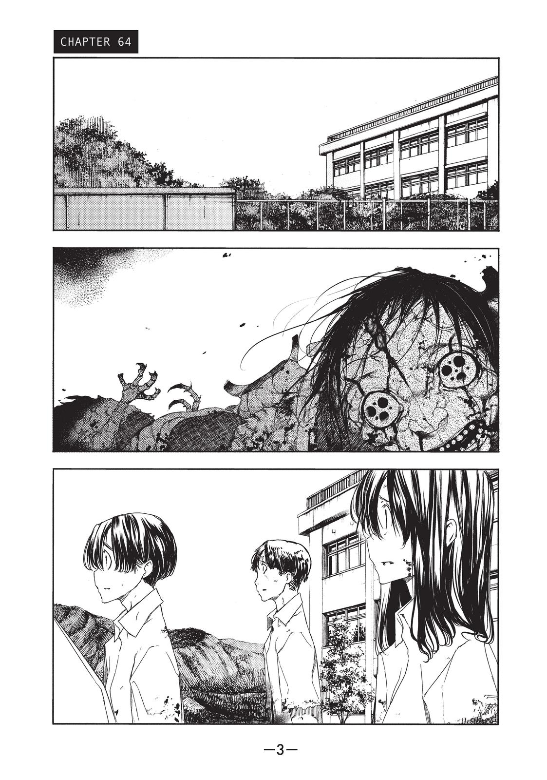 Read Gleipnir EN Manga Online