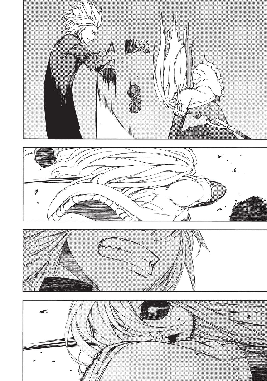 Read Gleipnir EN Manga Online