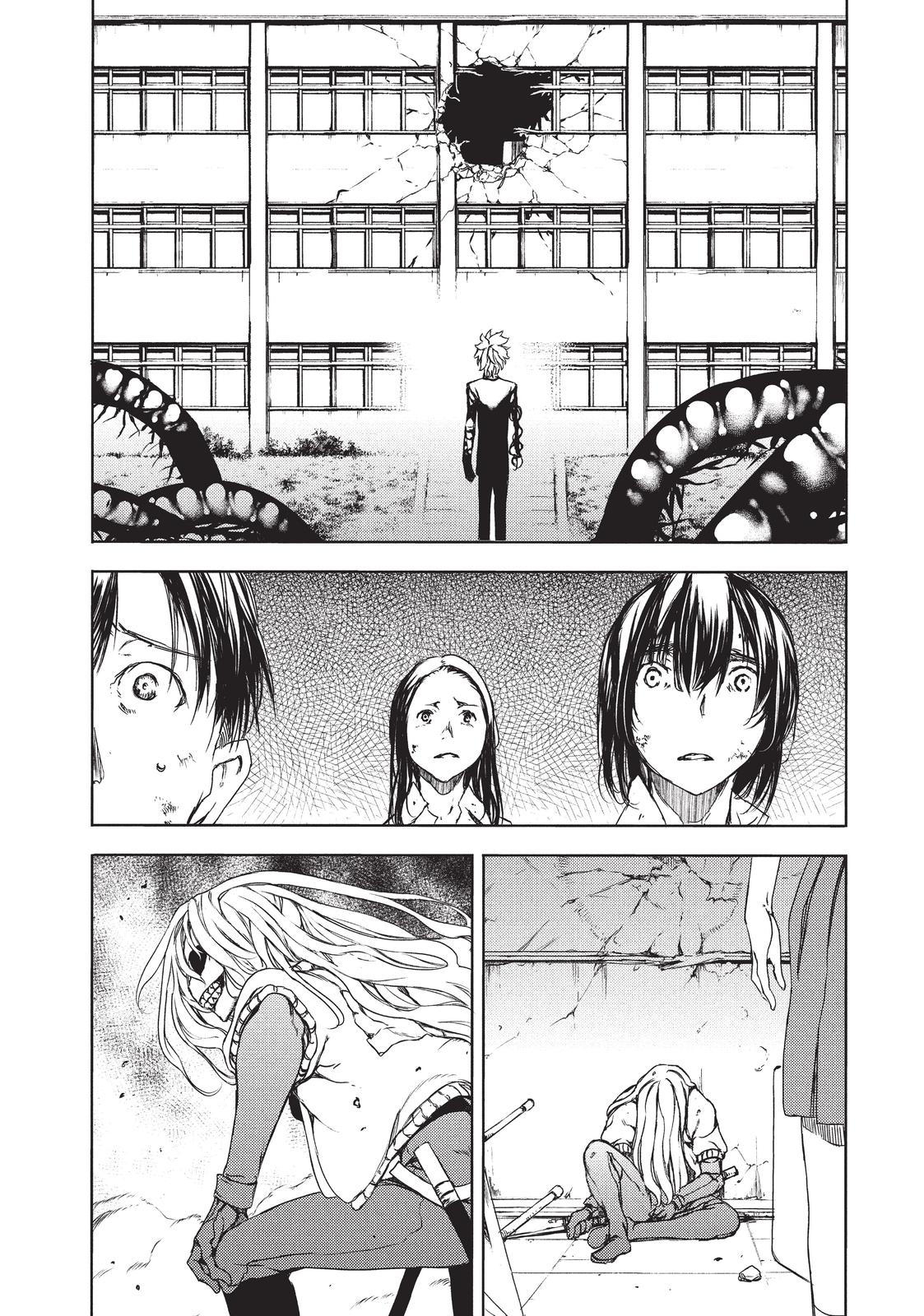 Read Gleipnir EN Manga Online