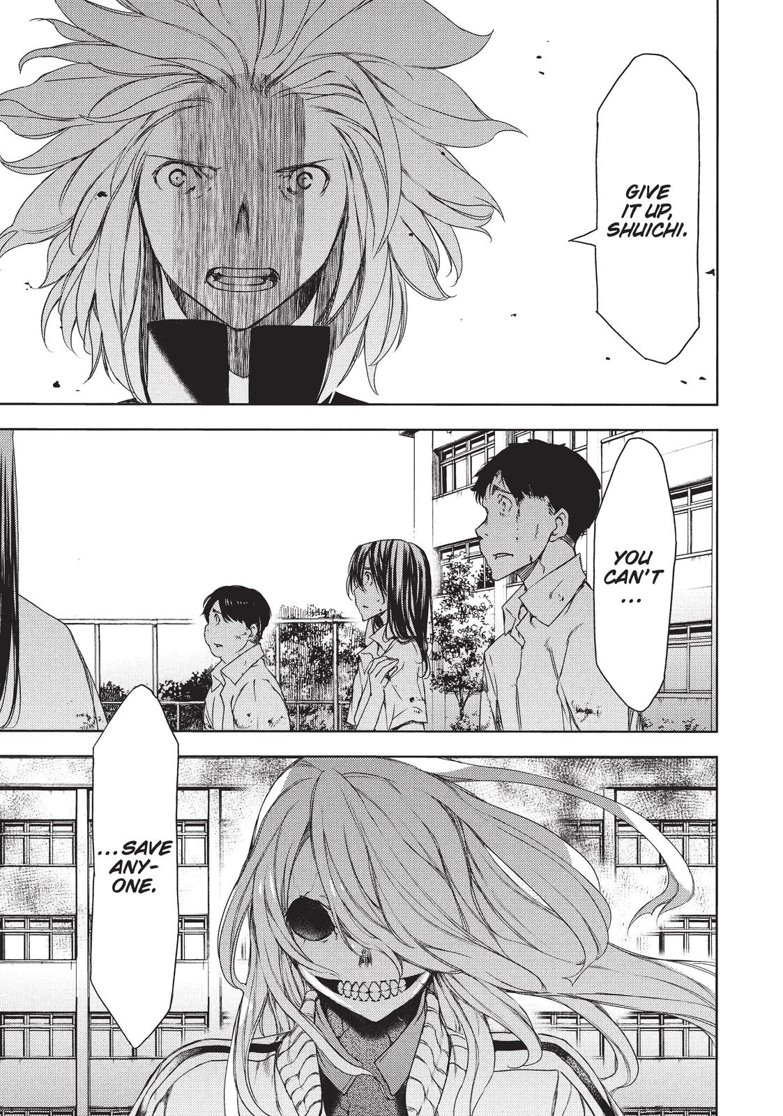 Read Gleipnir EN Manga Online