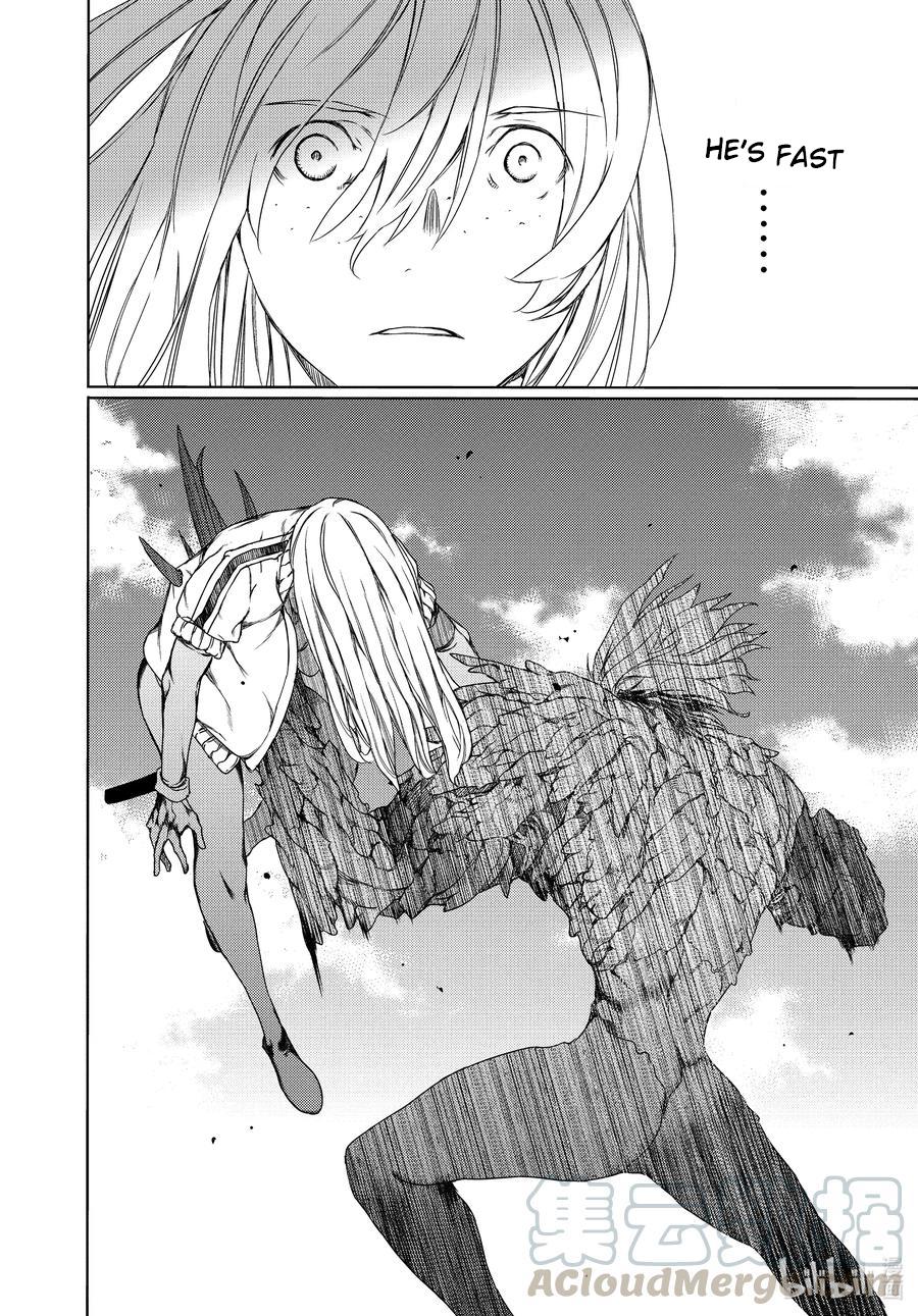 Read Gleipnir EN Manga Online