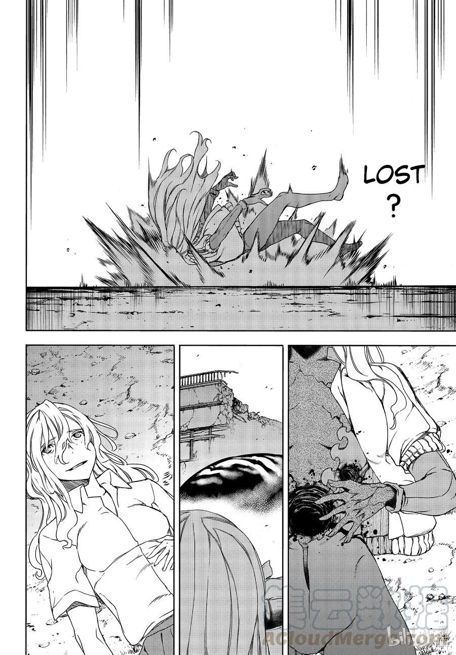 Read Gleipnir EN Manga Online