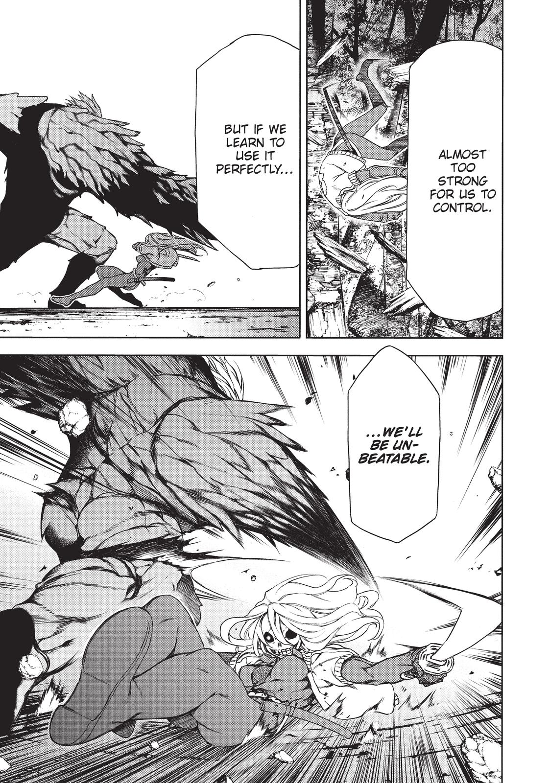 Read Gleipnir EN Manga Online