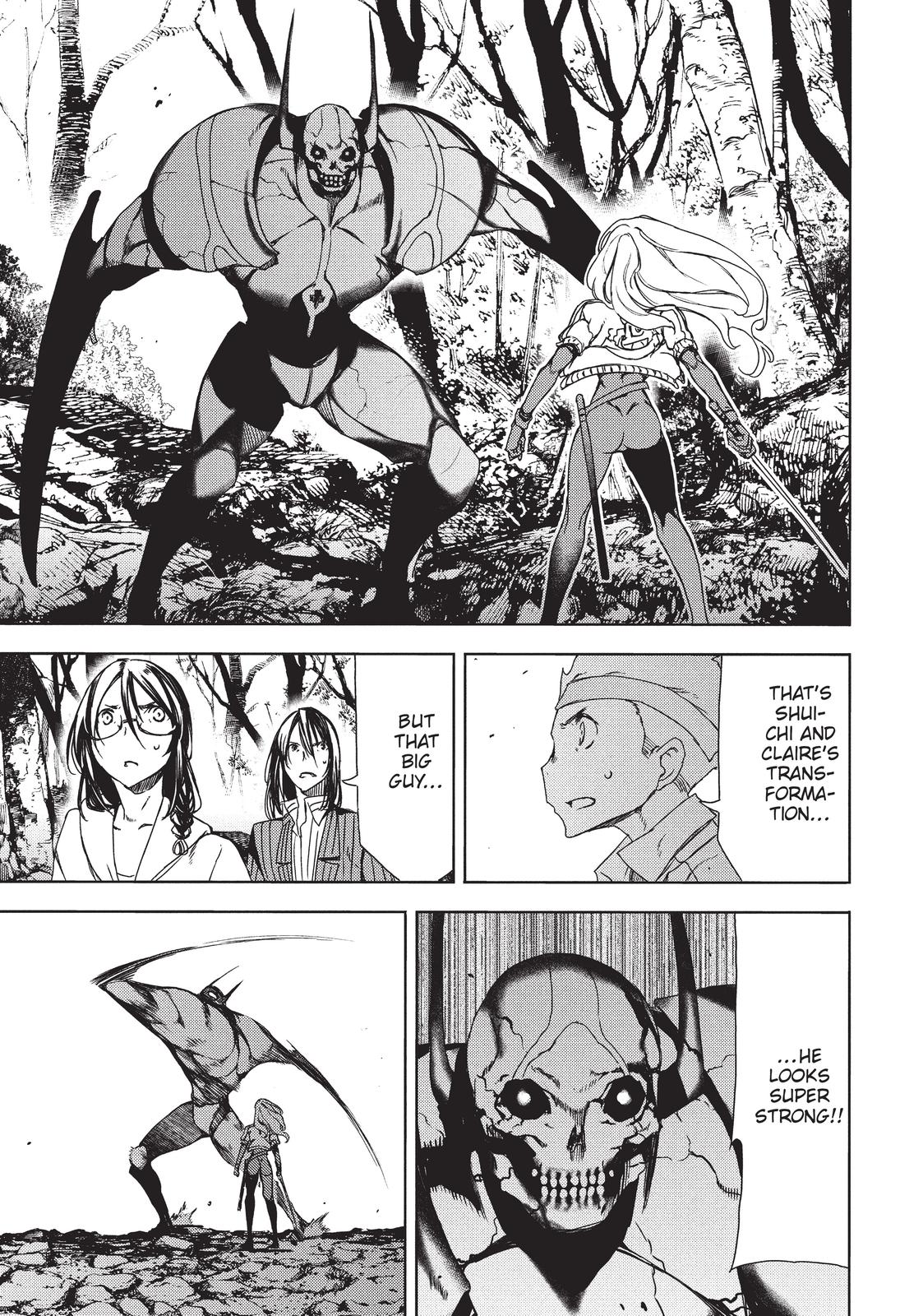 Read Gleipnir EN Manga Online